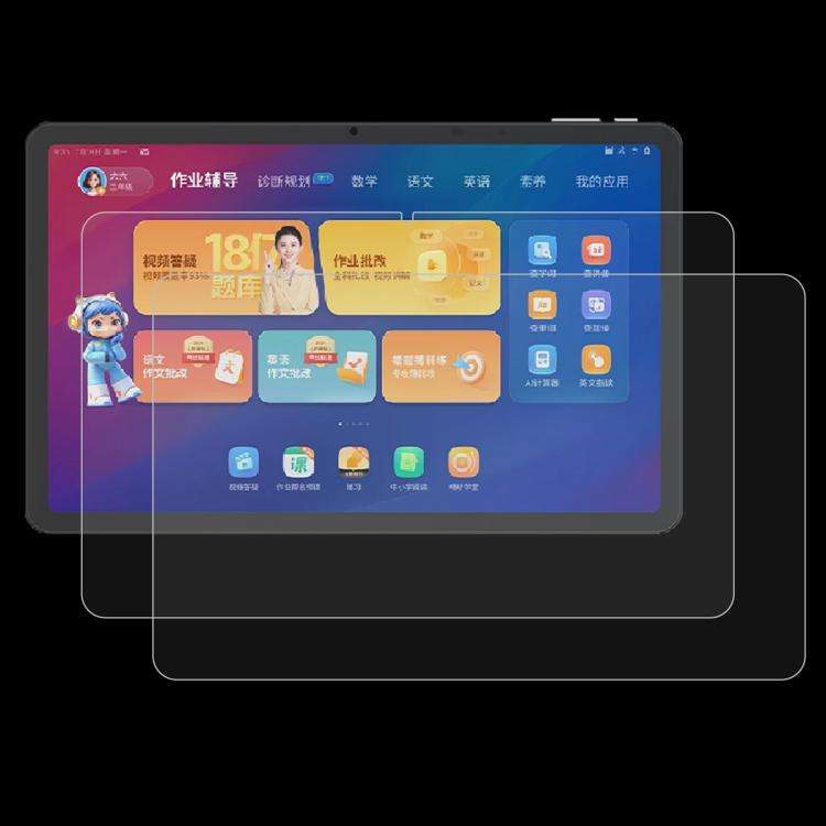 2pcs 9H 0.3mm Explosion-proof Tempered Glass Film, For Homework Help P30 12 inch, For Homework He...