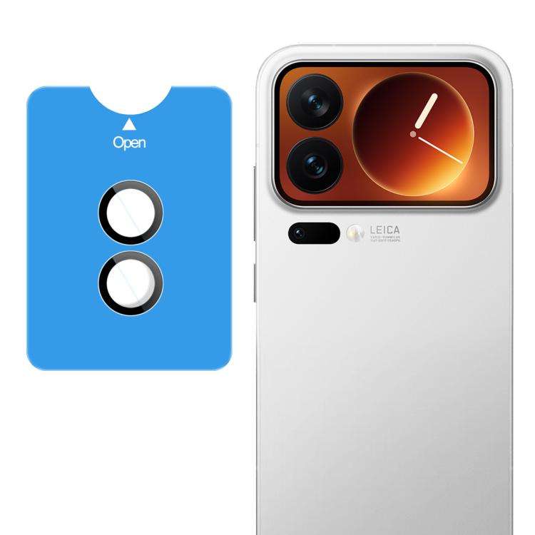 imak Glass Rear Camera Lens Film Phone Case Exclusive, Self-positioning Version, For Xiaomi 17 Pr...