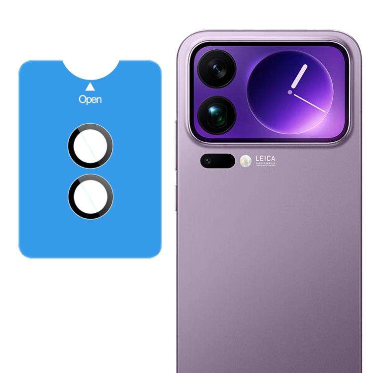 imak Glass Rear Camera Lens Film Phone Case Exclusive, Self-positioning Version, For Xiaomi 17 Pr...