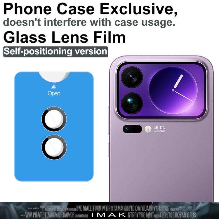 imak Glass Rear Camera Lens Film Phone Case Exclusive, Self-positioning Version, For Xiaomi 17 Pr...
