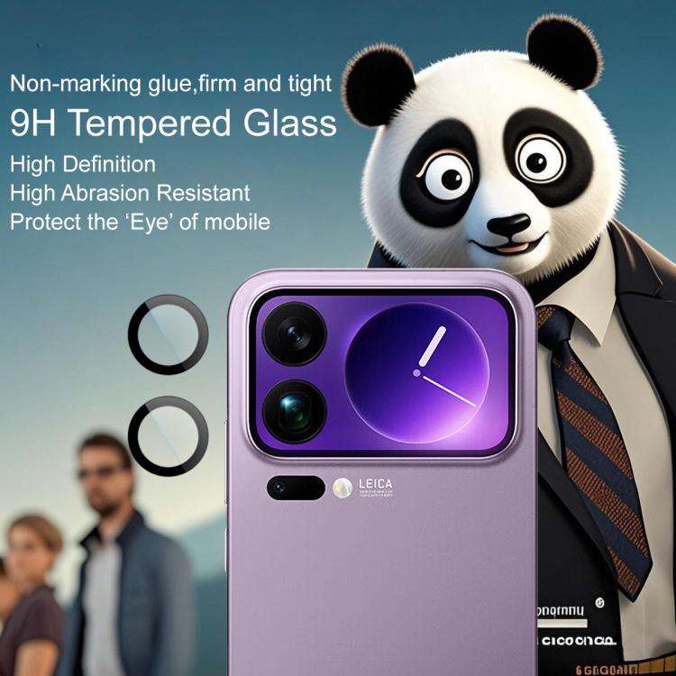 imak Glass Rear Camera Lens Film Phone Case Exclusive, Self-positioning Version, For Xiaomi 17 Pr...