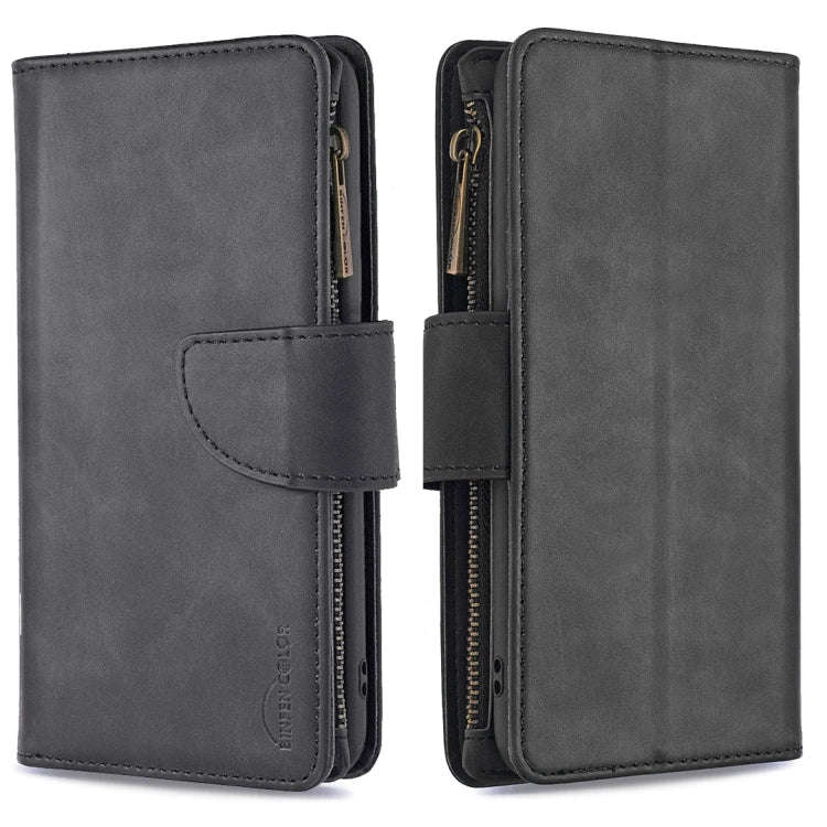 Skin Feel Detachable Magnetic Zipper Horizontal Flip PU Leather Case with Multi-Card Slots & Hold...