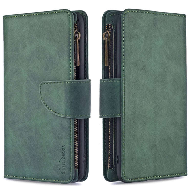 Skin Feel Detachable Magnetic Zipper Horizontal Flip PU Leather Case with Multi-Card Slots & Hold...