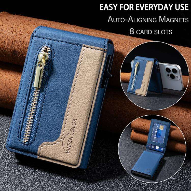 BFK31 Colorblock Zipper MagSafe Magnetic Leather Card Bag