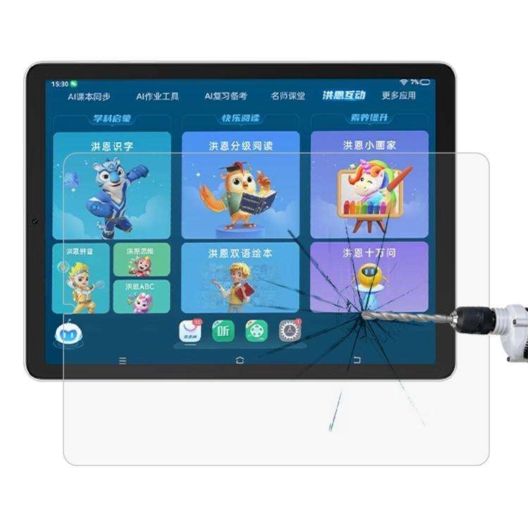 9H 0.3mm Explosion-proof Tempered Glass Film, For BBK X5 Pro 11.6 inch