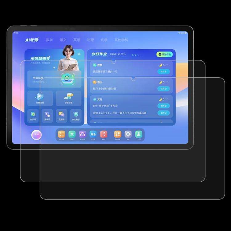 2pcs 9H 0.3mm Explosion-proof Tempered Glass Film, For Xiaoyuan Learning P40 / P40 Pro 12.3