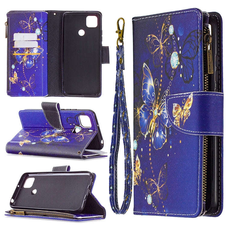 Colored Drawing Pattern Zipper Horizontal Flip Leather Case with Holder & Card Slots & Wallet, Fo...