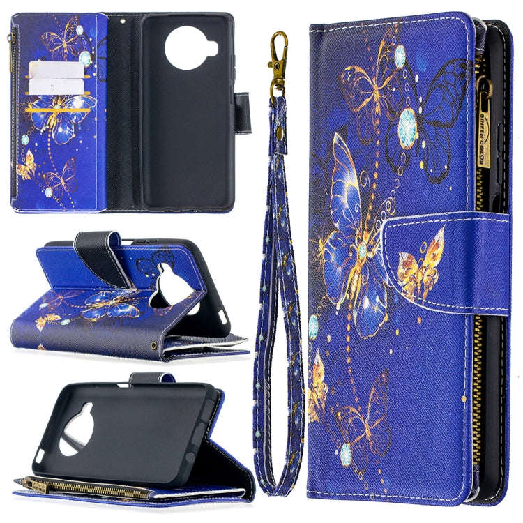 Colored Drawing Pattern Zipper Horizontal Flip Leather Case with Holder & Card Slots & Wallet, Fo...