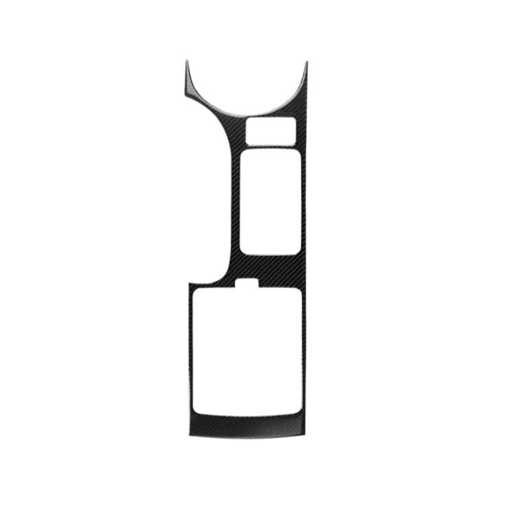 Car Carbon Fiber Central System Control Large Panel Frame Decorative Sticker for Nissan 350z 2006...