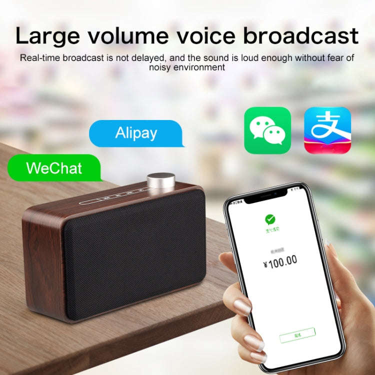 W5A Subwoofer Fabric Wooden Touch Bluetooth Speaker, Support TF Card & U Disk & 3.5mm AUX, Walnut...