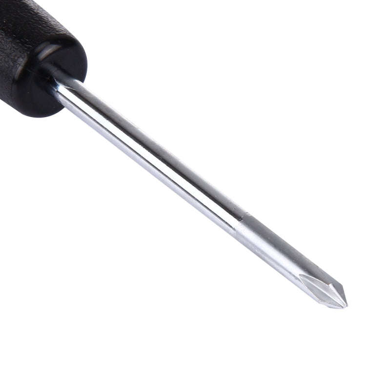 WLXY 5x75mm Cross Screwdriver Repair Tool, 5x75mm
