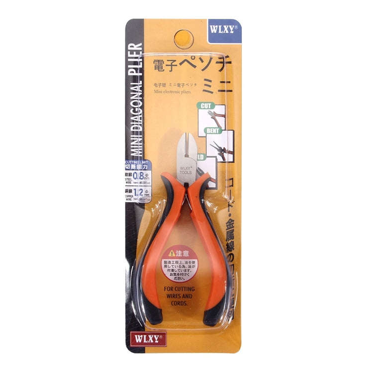 WLXY 4.5 inch Electronic Pliers Diagonal Pliers Repair Hand Tool, 4.5 inch Diagonal