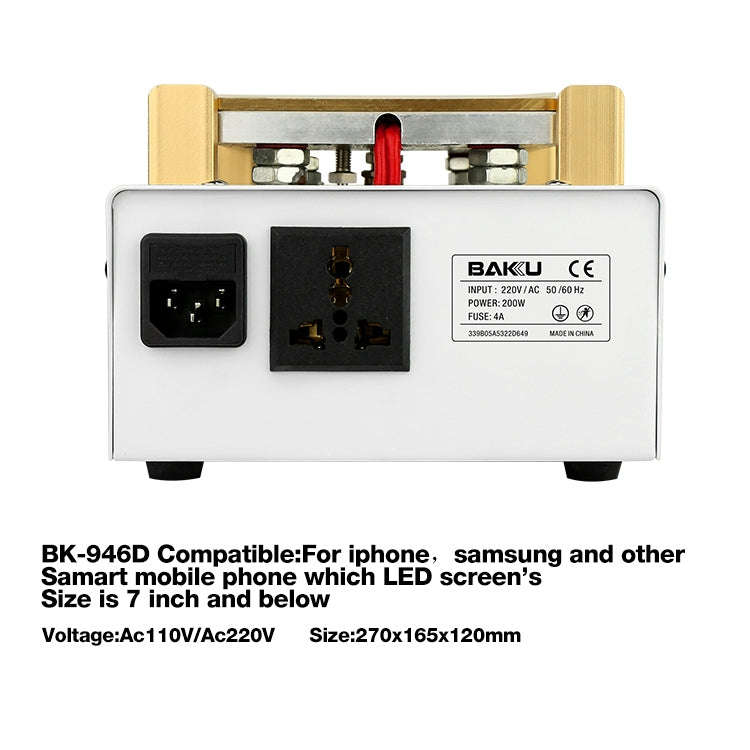 BAKU BK-946D 200W Vacuum LCD Touch Panel Separator Machine, AC 220V, BK-946D 200W 220V