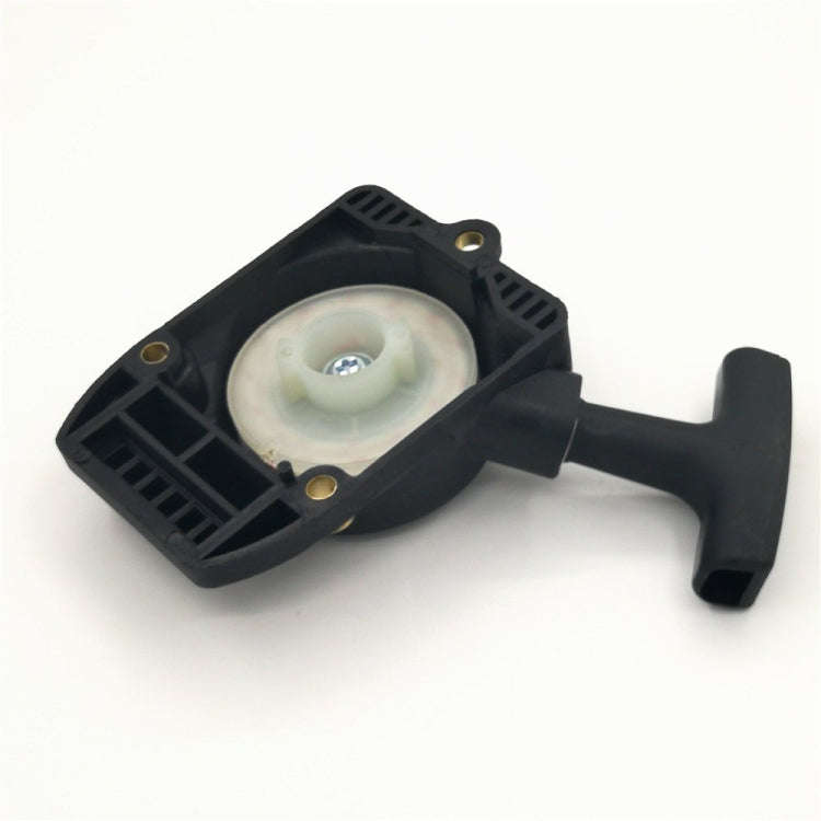 Lawn Mower Starter Assembly Pull Plate for Stihl FS 75 FS 80 FS 80R FS85 FS85R 4137-190-4000, For...