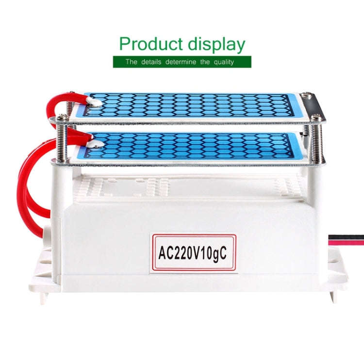 High Temperature Ceramic Plate Integrated Ozone Generator 220V 10g Air Purifier, AC 220V 10G