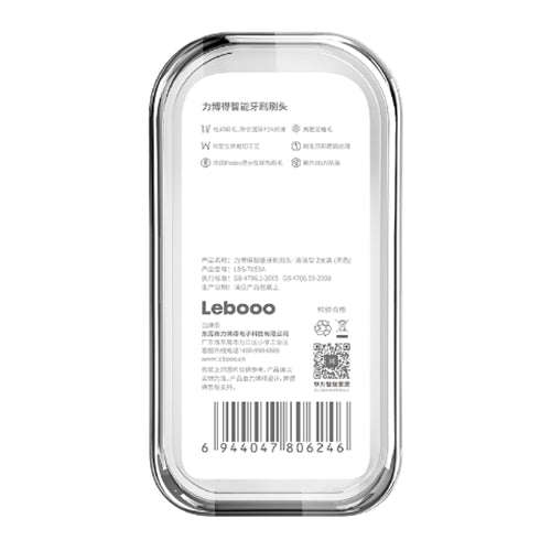 HUAWEI Lebooo LBS-T053A 2 PCS Smart Toothbrush Head (for HCB0001), LBS-T053A Toothbrush Head (Bla...