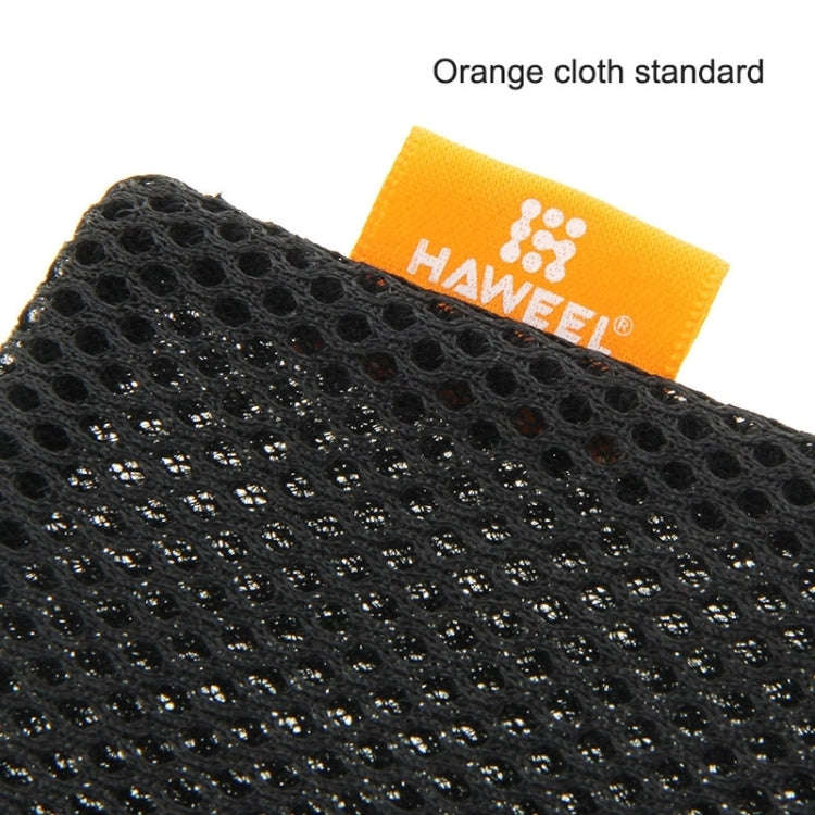 HAWEEL Nylon Mesh Drawstring Pouch Bag with Stay Cord for up to 7.9 inch Screen iPad and Tablet, ...