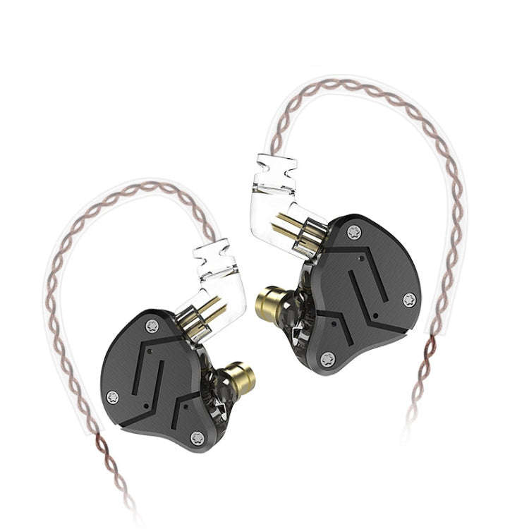 KZ ZSN Circle Iron Moving Iron Quad-core Wired Control In-ear Mega Bass HiFi Earphone without Mic...
