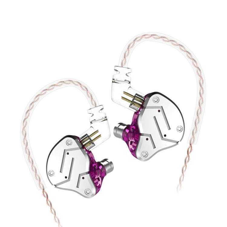 KZ ZSN Circle Iron Moving Iron Quad-core Wired Control In-ear Mega Bass HiFi Earphone without Mic...