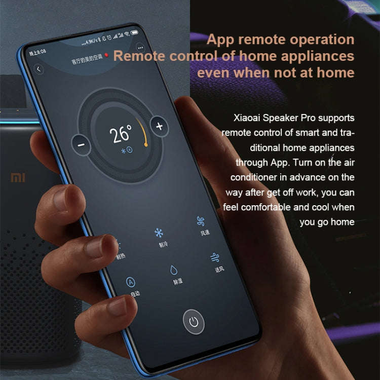 Xiaomi Xiaoai Speaker Pro with 750mL Large Sound Cavity Volume / AUX IN Wired Connection / Combo ...
