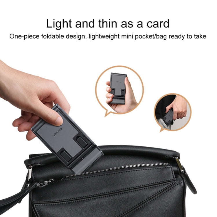 USAMS US-ZJ073 Retractable Folding Desktop Tablet Phone Holder, US-ZJ073