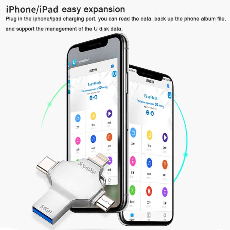 4 in 1 64GB USB 3.0 + 8 Pin + Mirco USB + USB-C / Type-C Dual-use Flash Drive with OTG Function, ...