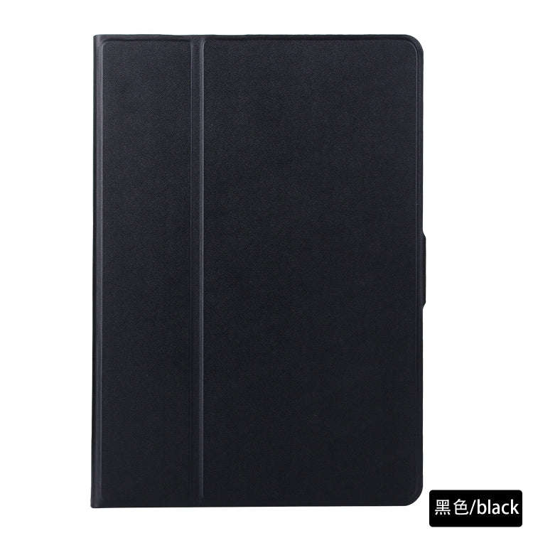 Horizontal Flip Solid Color Elastic Force Leather Case with 360 Degrees Rotation Holder for iPad ...