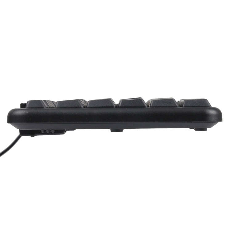 KB-8377 USB Wired Keyboard Mouse Set, KB-8377