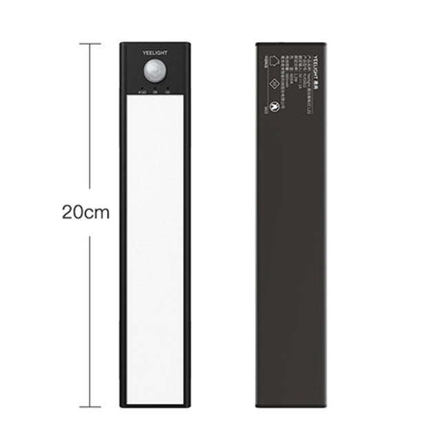 20cm Original Xiaomi Youpin YEELIGHT LED Smart Human Motion Sensor Light Bar Rechargeable Wardrob...