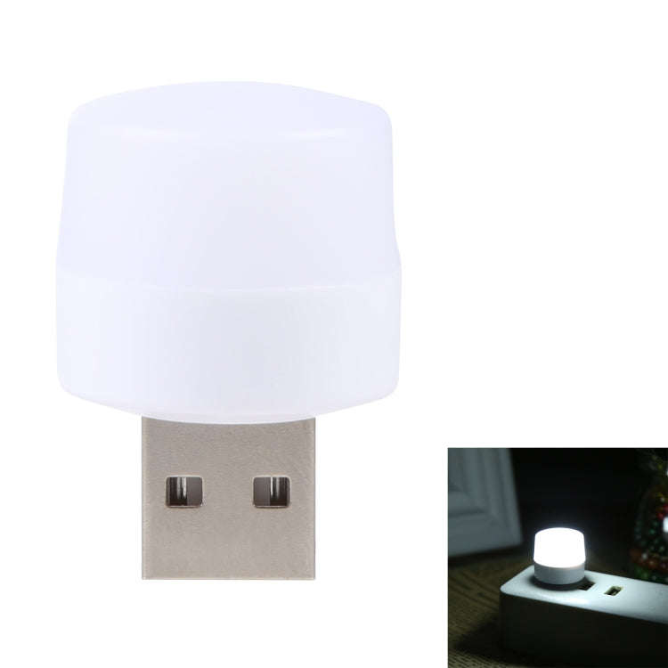 100LM LED USB Mini Night Light, Round