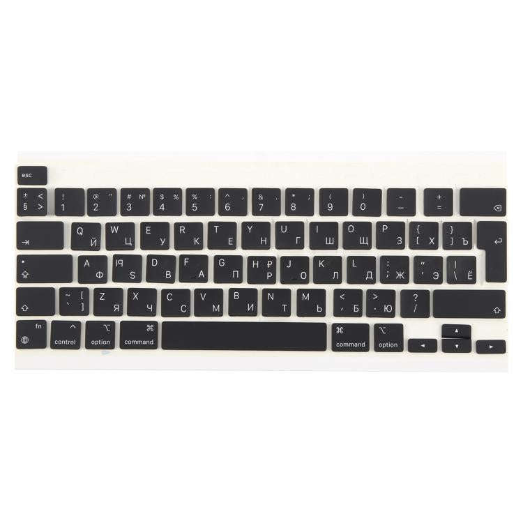For Macbook Pro Retina 12 inch A2338 2020 Big Enter Version UK Russian Keycaps, For Macbook Pro R...
