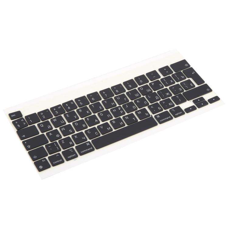 For Macbook Pro Retina 12 inch A2338 2020 Big Enter Version UK Russian Keycaps, For Macbook Pro R...
