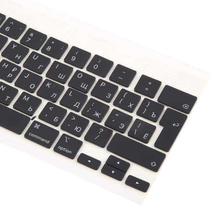 For Macbook Pro Retina 12 inch A2338 2020 Big Enter Version UK Russian Keycaps, For Macbook Pro R...