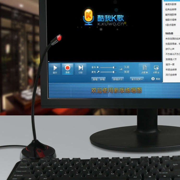 HXSJ F12 360 Degrees Bendable Drive-free USB Computer Microphone, Cable Length: 2.2m