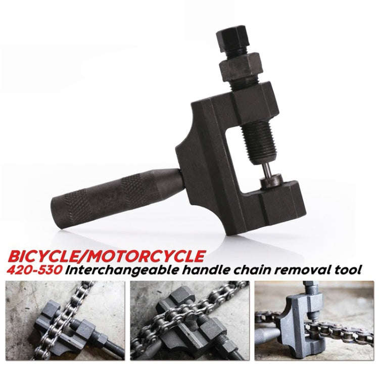 Motorcycle / Bicycle Chain Remover 420-530 Interchangeable Handle Card Type Chain Removal Tool, S...