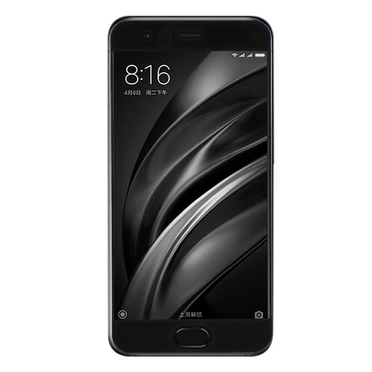 For Xiaomi  Mi 6 0.33mm 9H Surface Hardness Silk-screen Full Screen Tempered Glass Screen Protect...