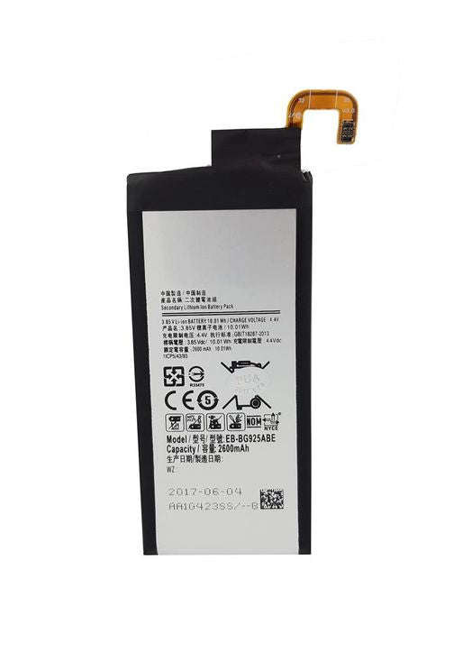 Battery for Samsung Galaxy S6 Edge
