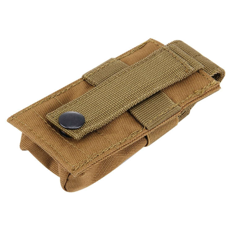 M5 Multifunctional Outdoor Sports Mini Portable Flashlight Protective Cover / Bag, Size: 15 x 4.7...