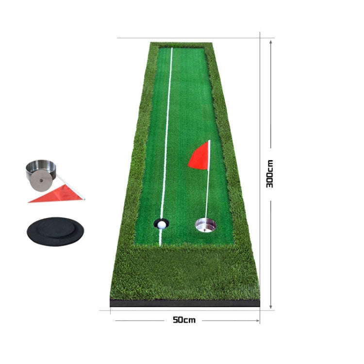 PGM Golf Double Colors Putting Mat Push Rod Trainer, Size: 50x300cm