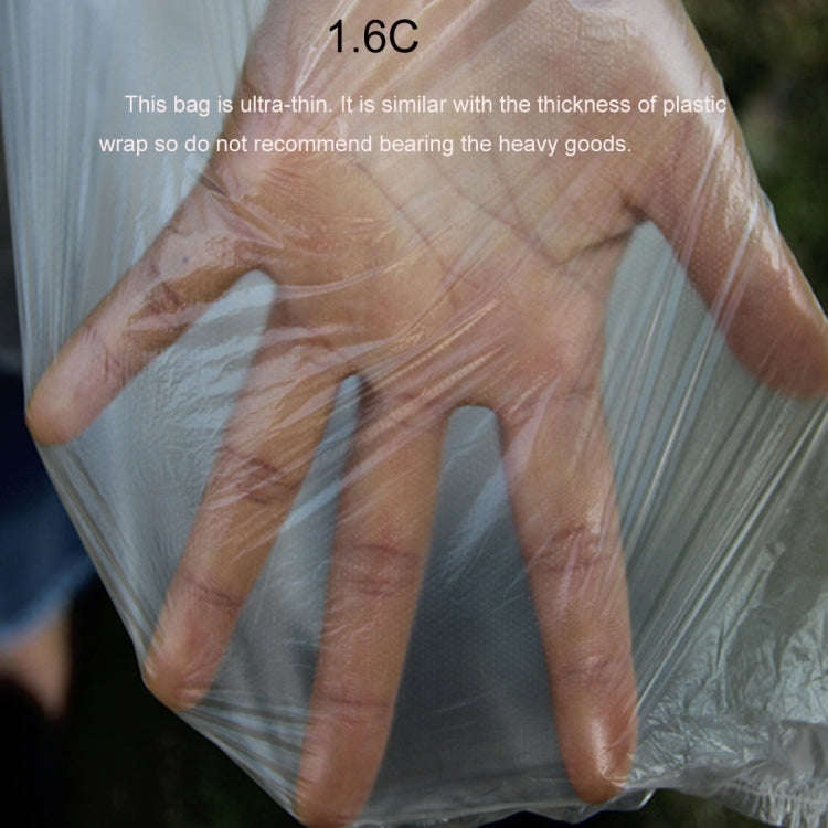 100 PCS 1.6C Dust-proof Moisture-proof Plastic PE Packaging Bag, Size: 45cm x 60cm, 45cm x 60cm