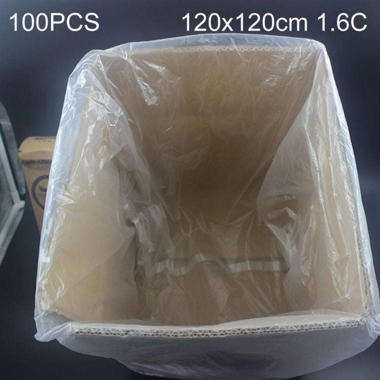 100 PCS 1.6C Dust-proof Moisture-proof Plastic PE Packaging Bag, Size: 120cm x 120cm, 120cm x 120cm