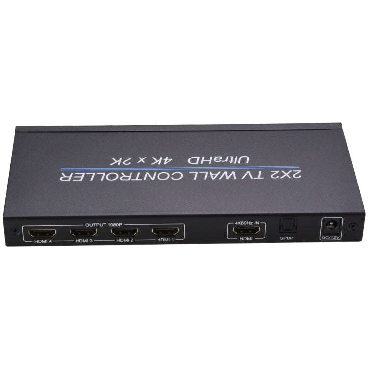BT14 Ultra HD 4K x 2K 2X2 HDMI TV Wall Controller Multi-screen Splicing Processor, BT14 Ultra