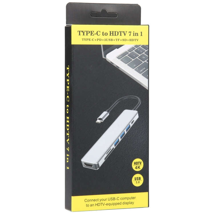 7 in 1 USB-C / Type-C to USB Docking Station HUB Adapter, 7 in 1