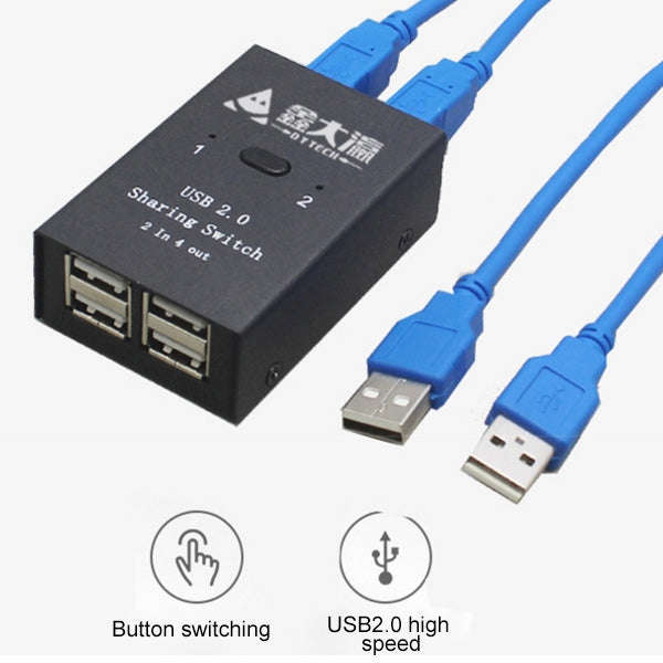 DY-B046 2 In 4 Out USB 2.0 Sharing Switch USB Flash Printer Adapter, DY-B046