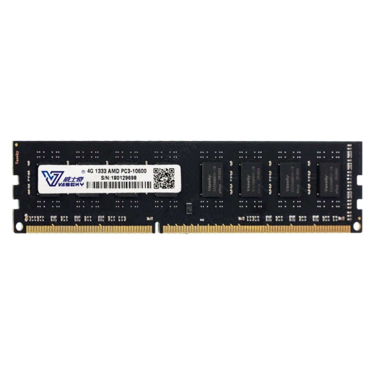 Vaseky 4GB 1333MHz AMD PC3-10600 DDR3 PC Memory RAM Module for Desktop, 4GB 1333MHz AMD
