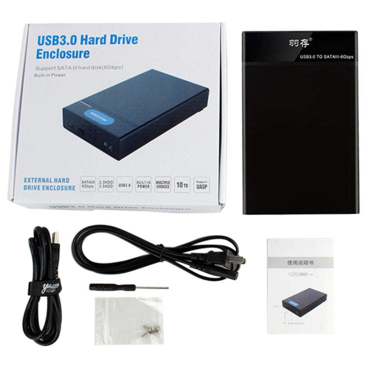 Universal SATA 2.5 / 3.5 inch USB3.0 Interface External Solid State Drive Enclosure for Laptops /...