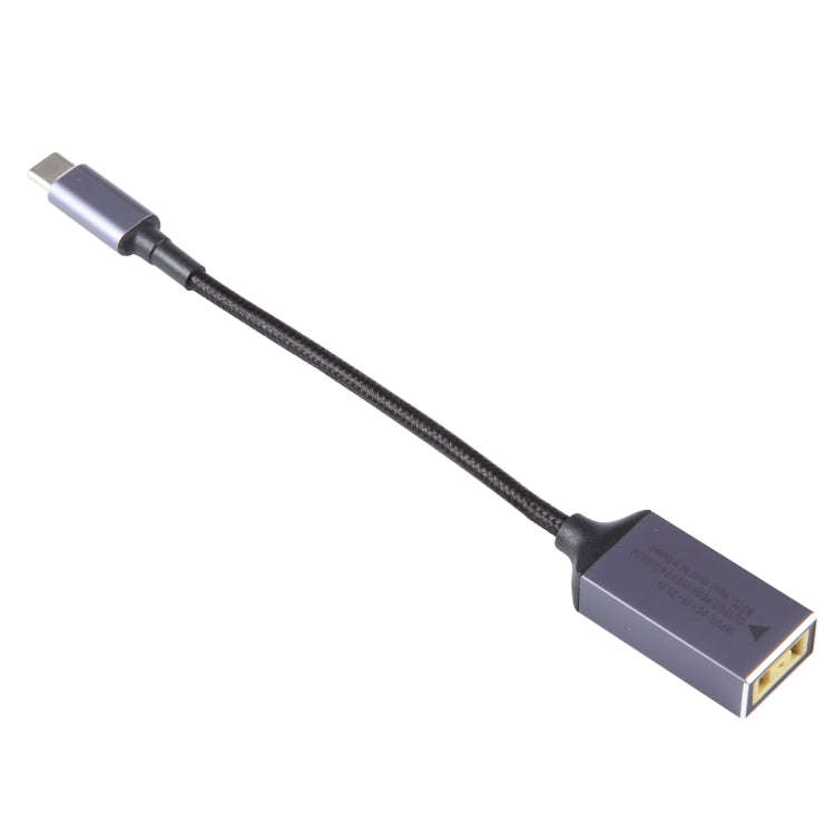USB-C / Type-C Male to Square Plug Female Nylon Braided Adapter Cable for Lenovo, Square Port