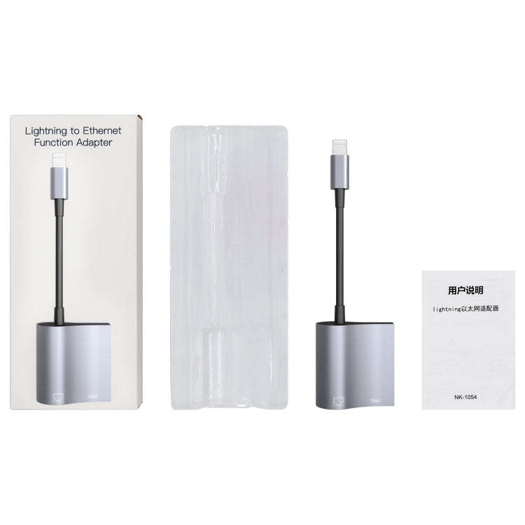 NK-1054 8 Pin to Ethernet Function Adapter, NK-1054