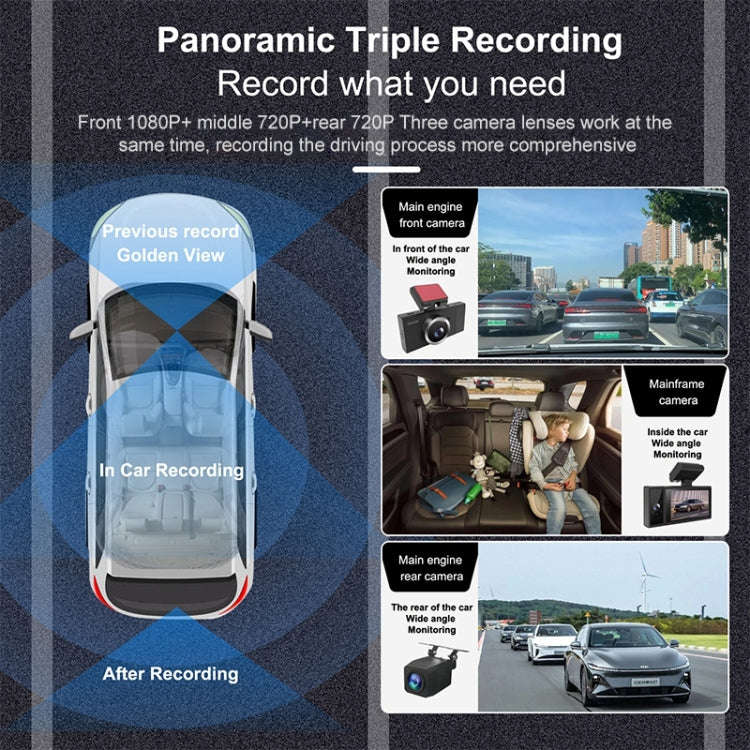 X12 2K Ultra HD Panoramic Triple Recording WiFi Car Driving Recorder Support Mobile APP, X12