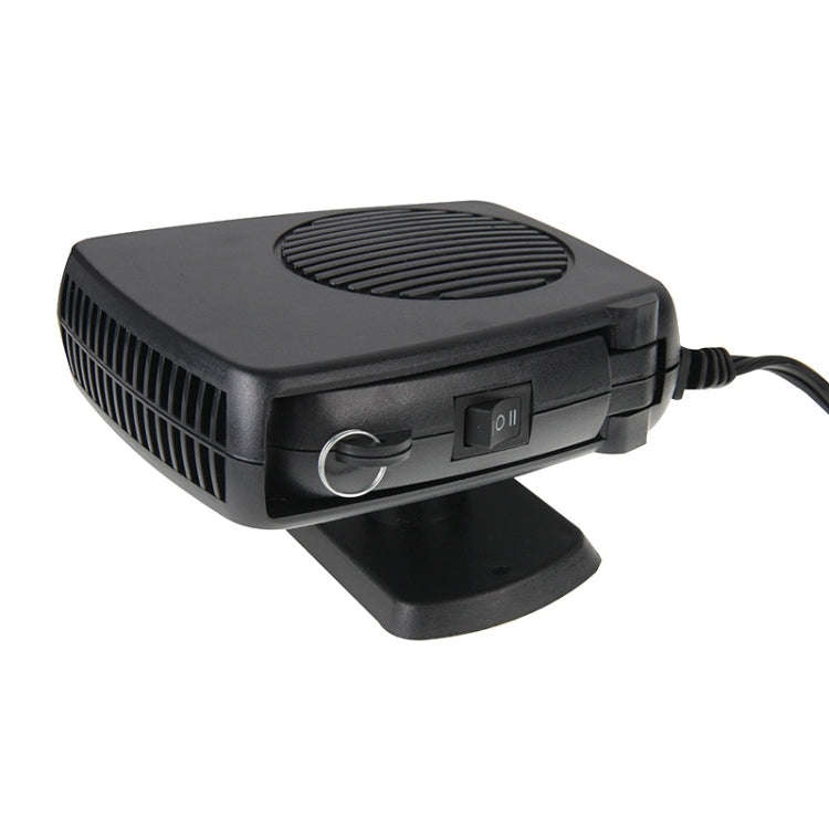SJ-006 12V  Demister Defroster Auto Heating Cooling Fan, SJ-006 12V